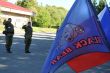 Nástup MNMPBAT a podpis TOA