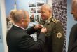 Ocenenie Československých legionárov
