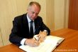 Prezident Andrej Kiska prvýkrát navštívil ministerstvo obrany