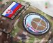 Slovenský štít 2016 - Česť a povinnosť