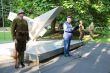 Spomienkové stretnutie v meste Sliač pri príležitosti 74. výročie Slovenského národného povstania
