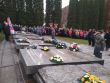 Od vypálenia Tokajíka uplynulo 75 rokov