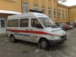 Kvapka krvi u 21. zmpr Trebišov